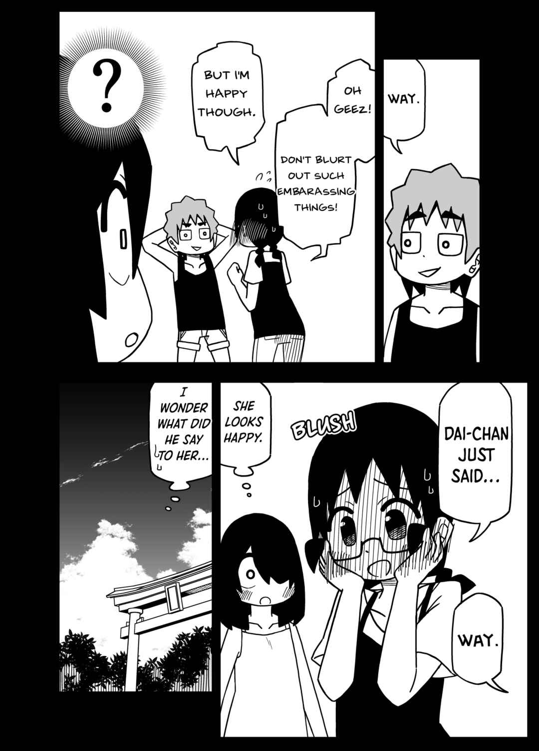 Page 5 Chapter 8 My Clueless First Friend - Side Stories