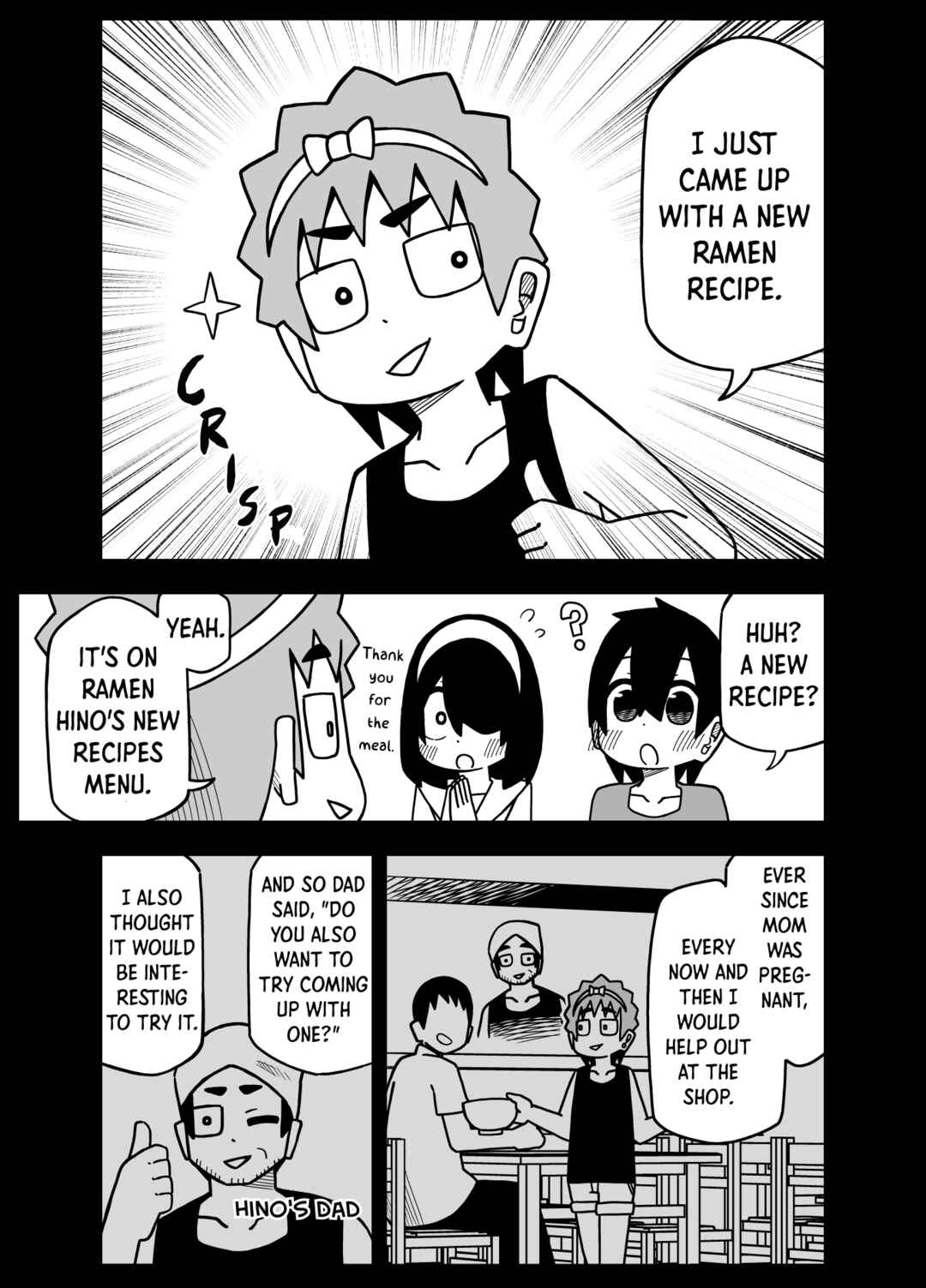 Page 4 Chapter 5 My Clueless First Friend - Side Stories