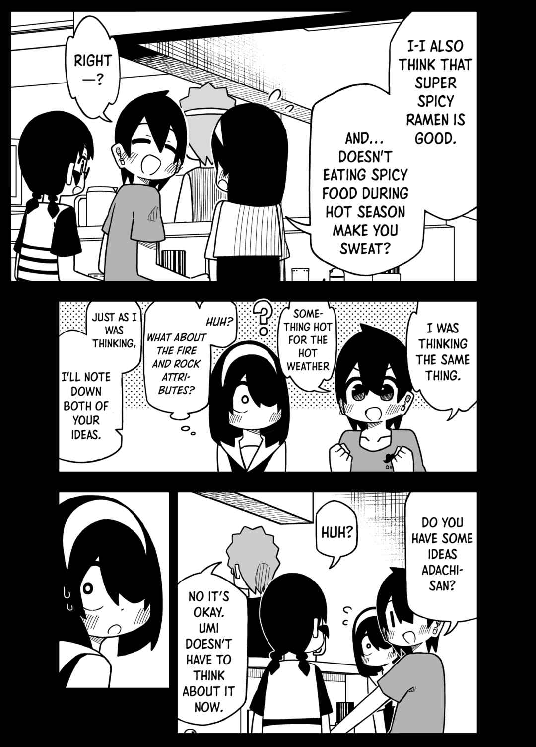 Page 6 Chapter 5 My Clueless First Friend - Side Stories