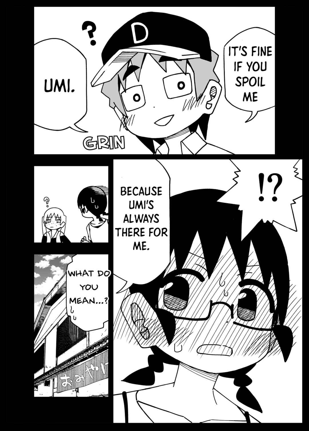 Page 5 Chapter 23 My Clueless First Friend - Side Stories