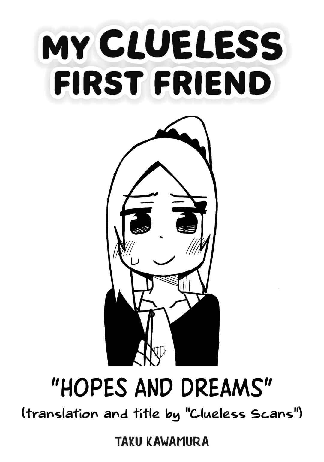 Page 1 Chapter 1 My Clueless First Friend - Side Stories