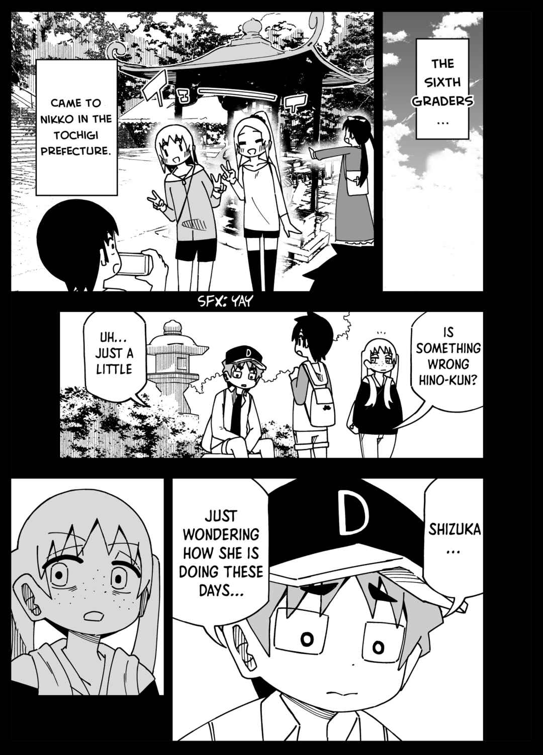 Page 2 Chapter 22 My Clueless First Friend - Side Stories