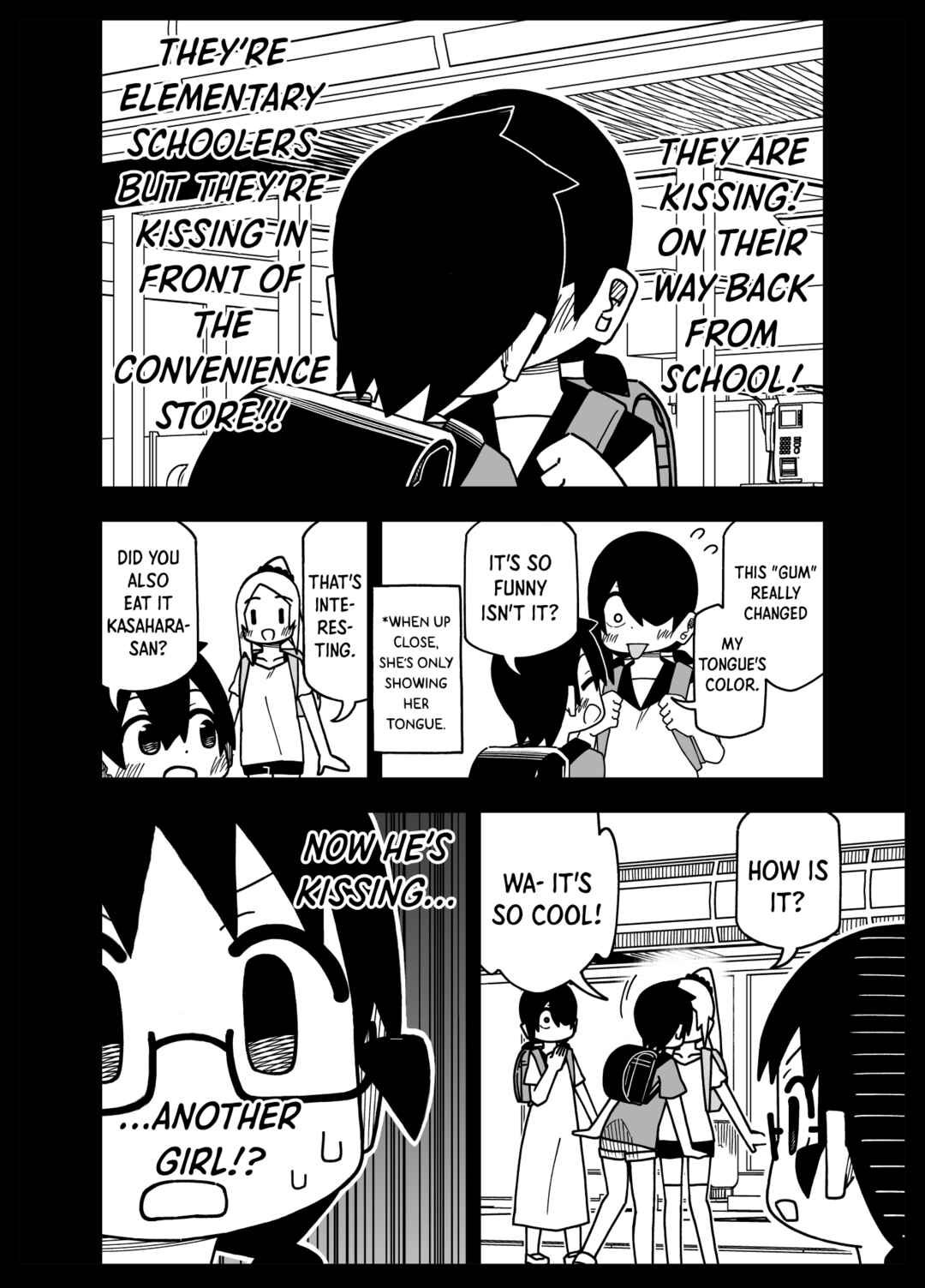 Page 3 Chapter 15 My Clueless First Friend - Side Stories