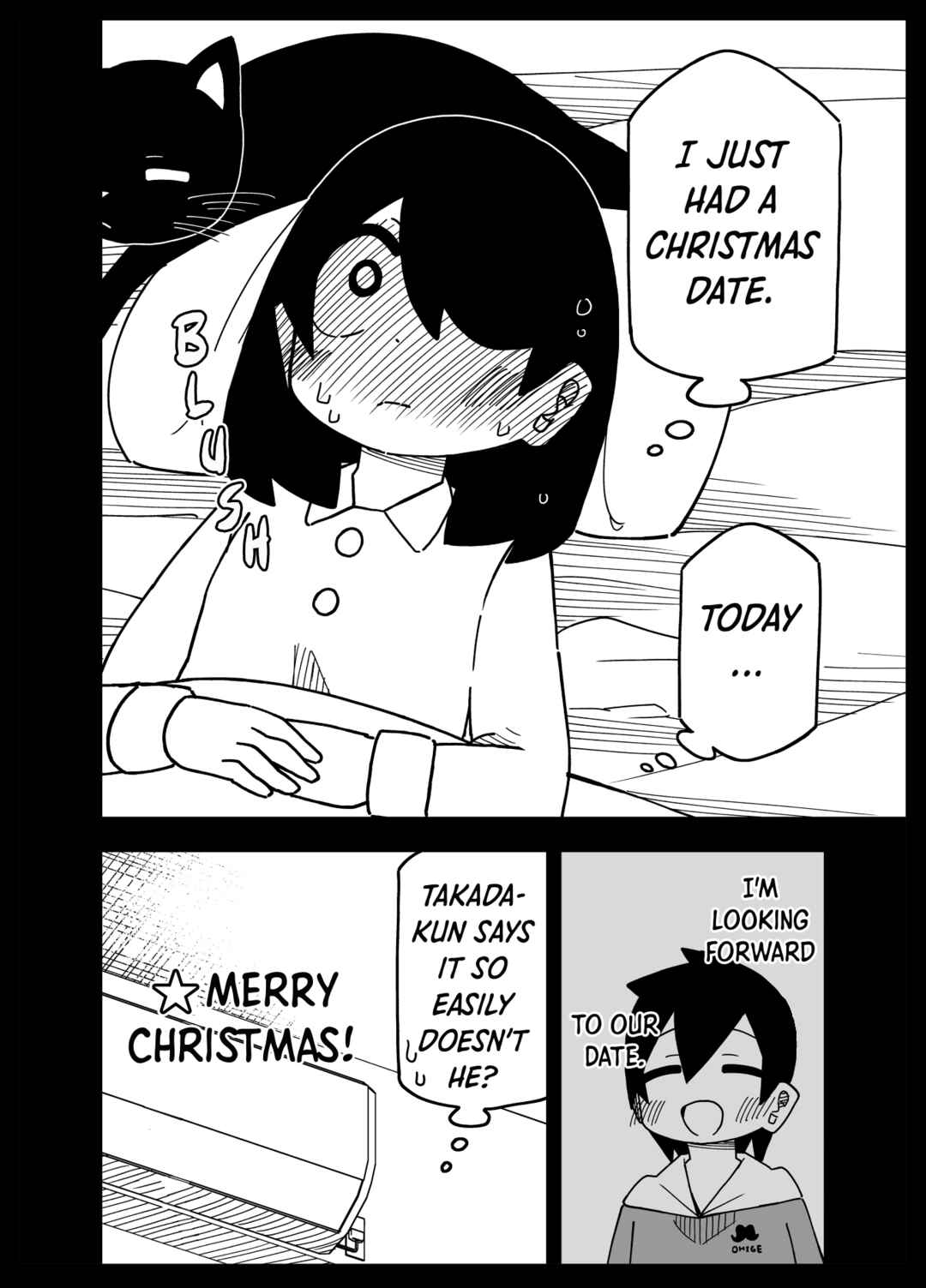 Page 7 Chapter 16 My Clueless First Friend - Side Stories