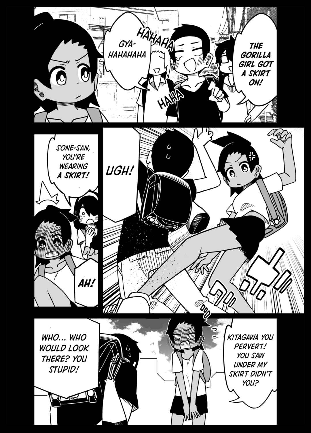 Page 3 Chapter 13 My Clueless First Friend - Side Stories