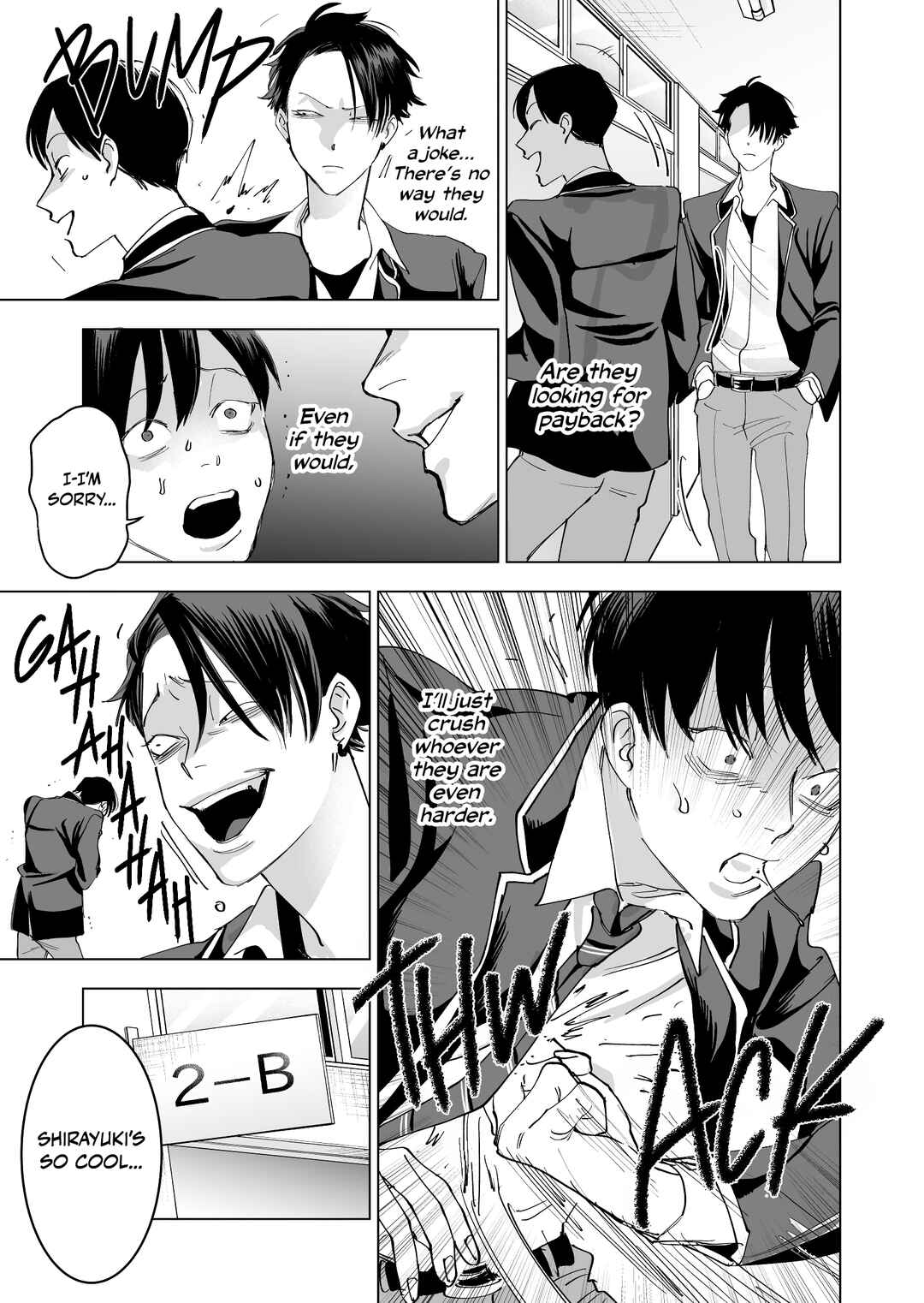 Page 13 Chapter 6 Koisuru Psycho no Shirayuki-kun