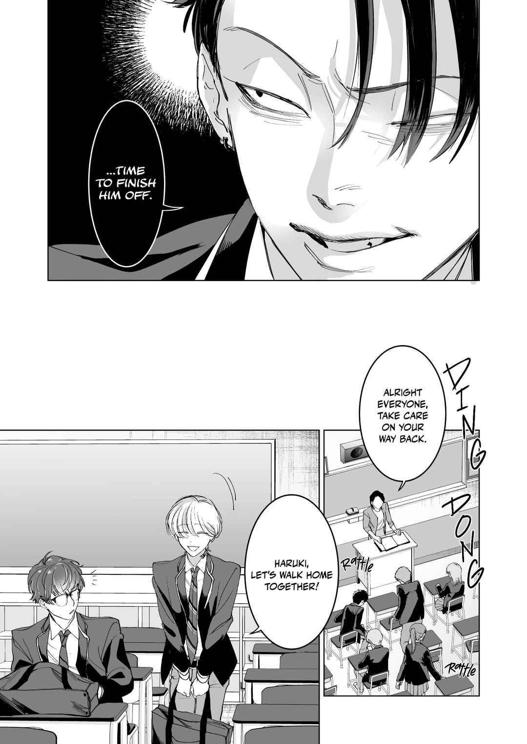 Page 15 Chapter 6 Koisuru Psycho no Shirayuki-kun