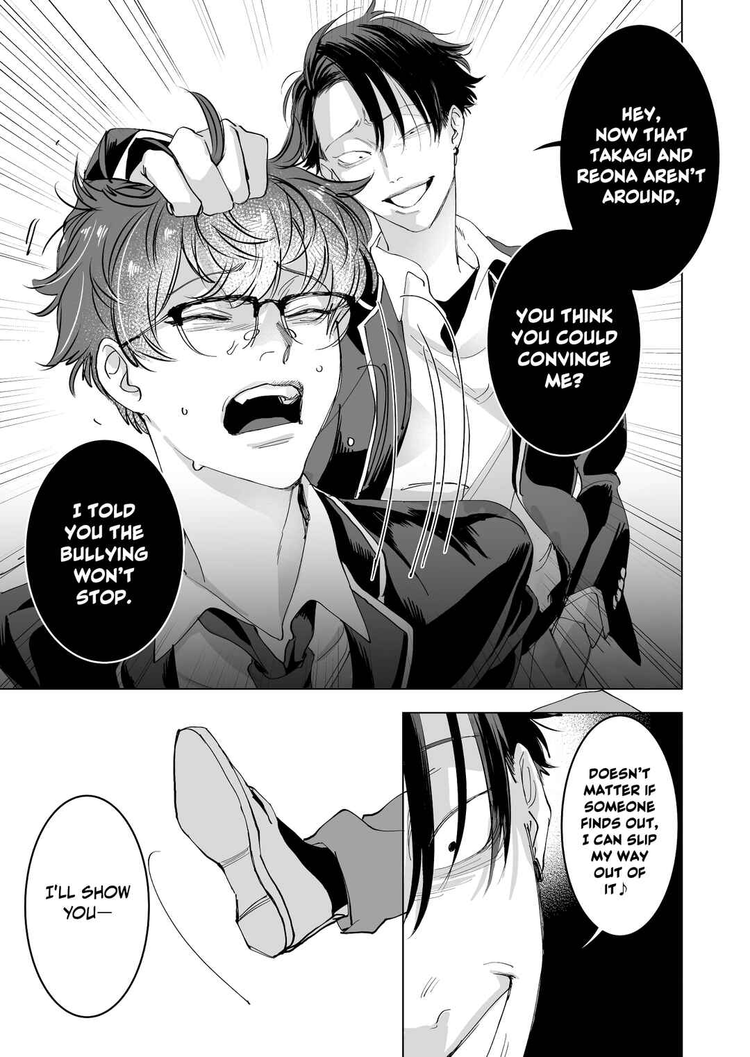 Page 19 Chapter 6 Koisuru Psycho no Shirayuki-kun