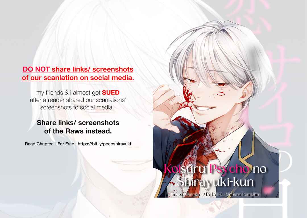 Page 2 Chapter 6 Koisuru Psycho no Shirayuki-kun