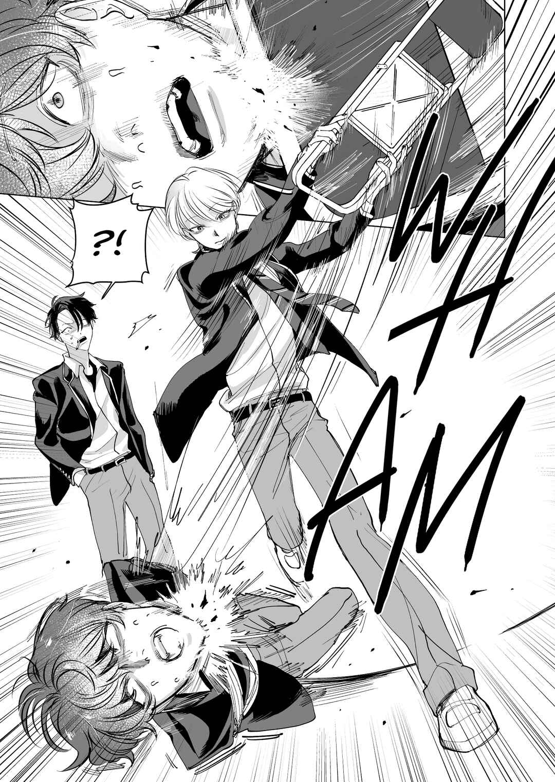 Page 29 Chapter 6 Koisuru Psycho no Shirayuki-kun