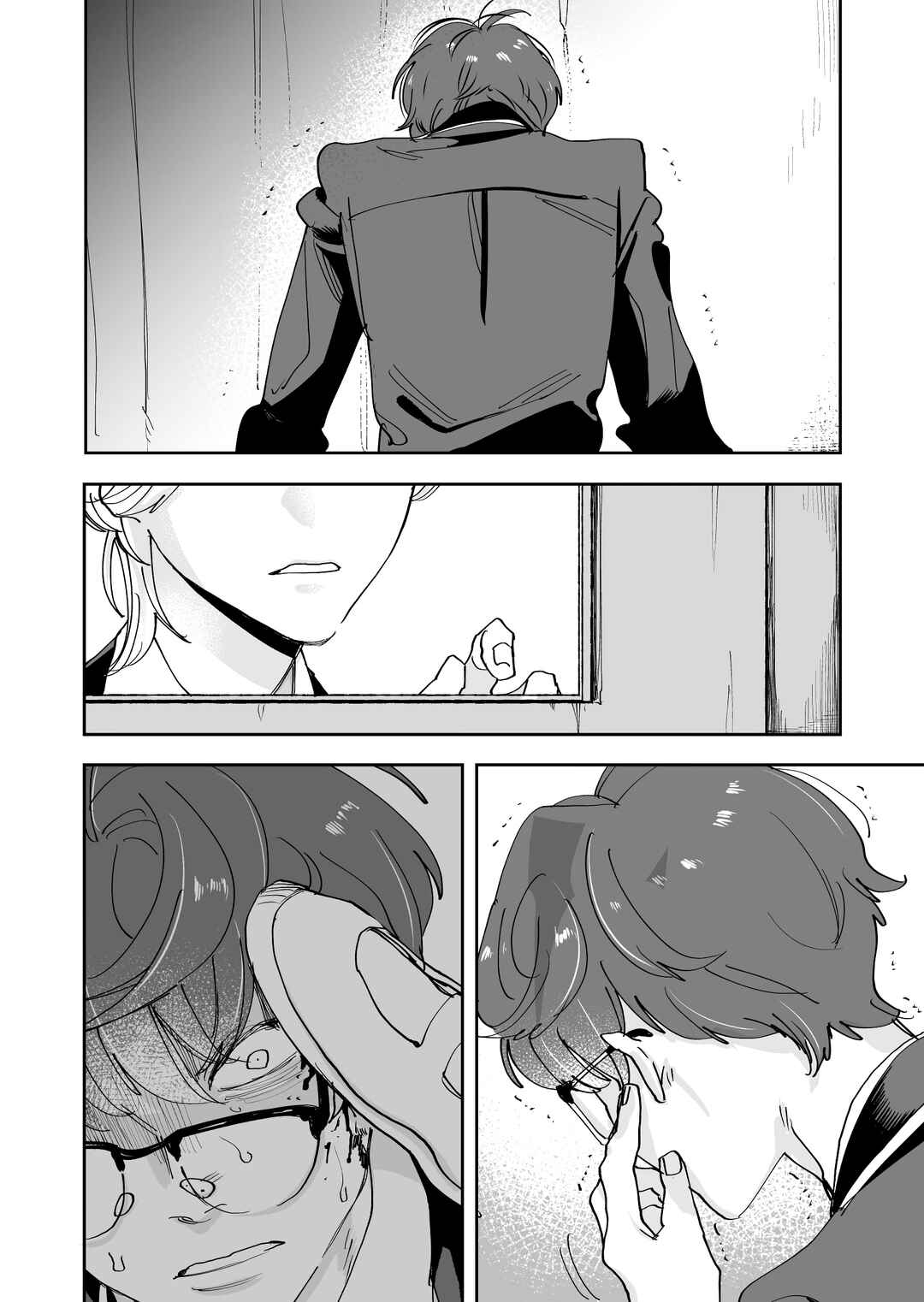 Page 10 Chapter 3 Koisuru Psycho no Shirayuki-kun