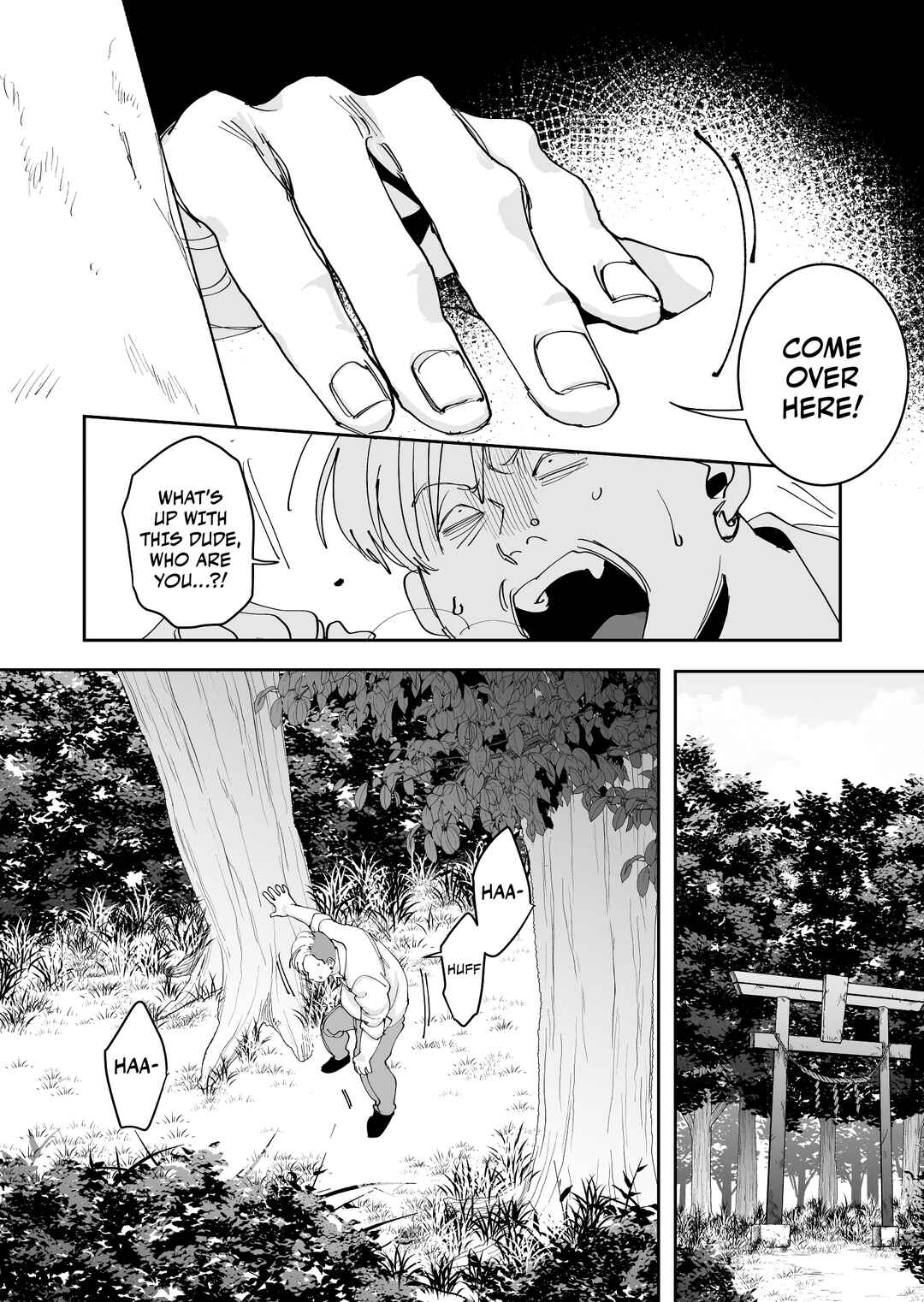 Page 25 Chapter 3 Koisuru Psycho no Shirayuki-kun