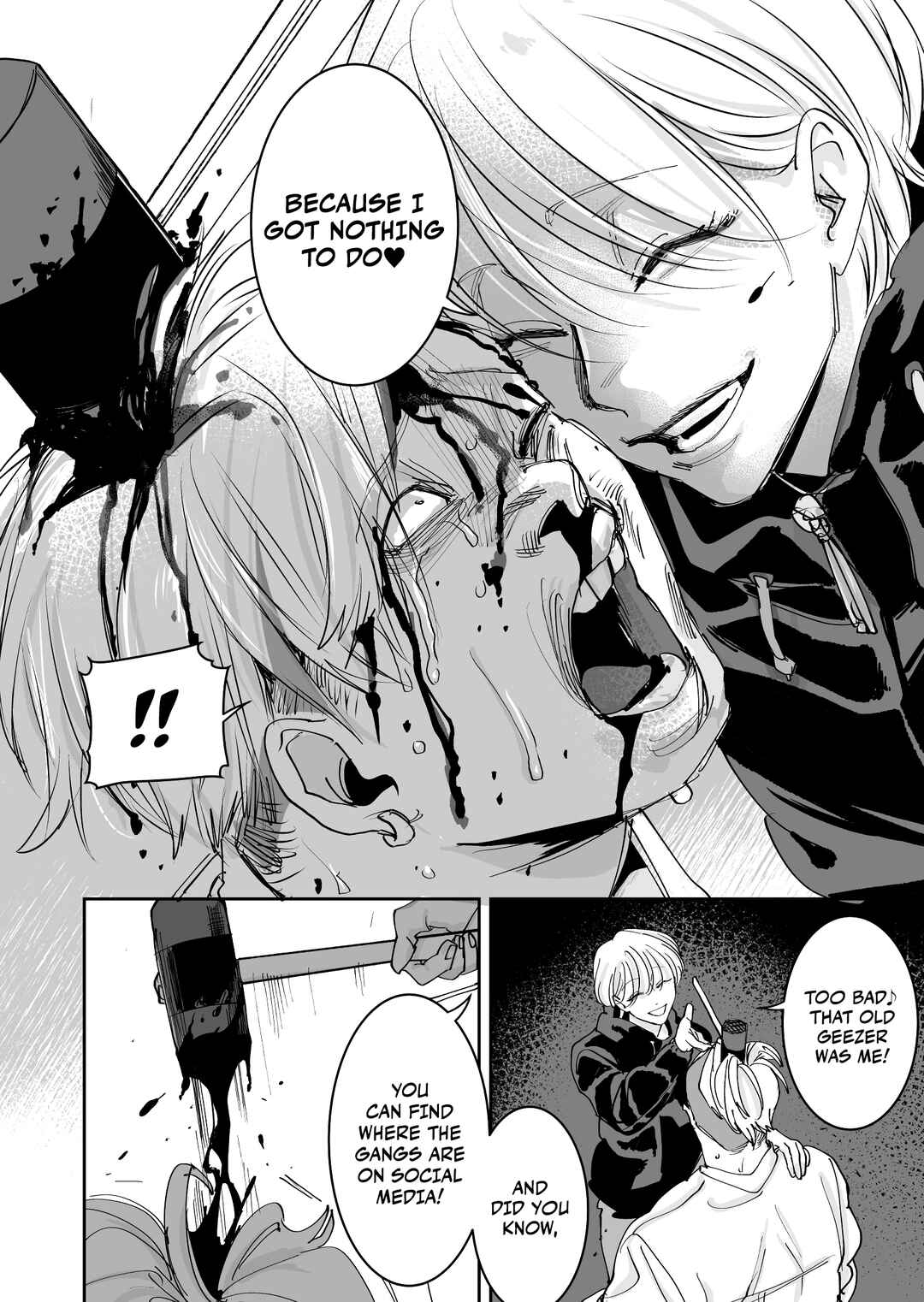 Page 33 Chapter 3 Koisuru Psycho no Shirayuki-kun