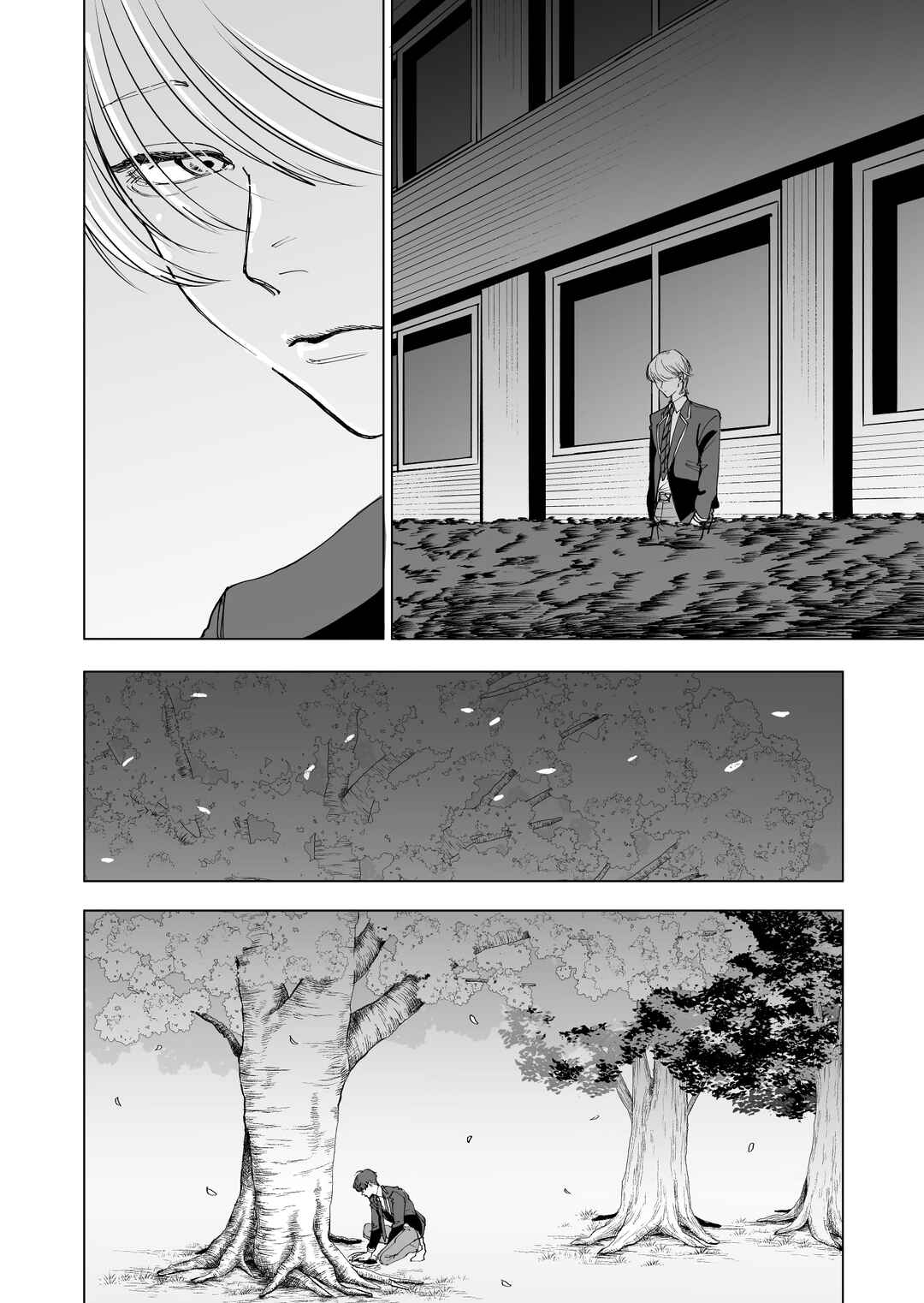 Page 28 Chapter 2 Koisuru Psycho no Shirayuki-kun