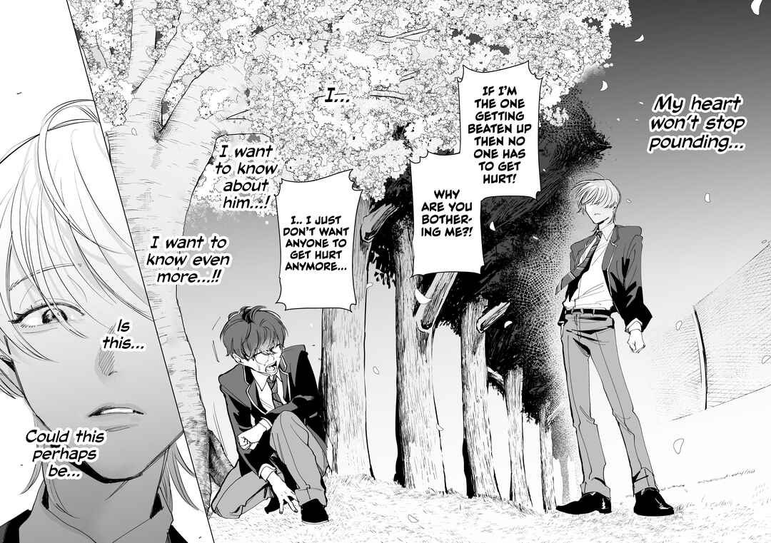 Page 32 Chapter 2 Koisuru Psycho no Shirayuki-kun