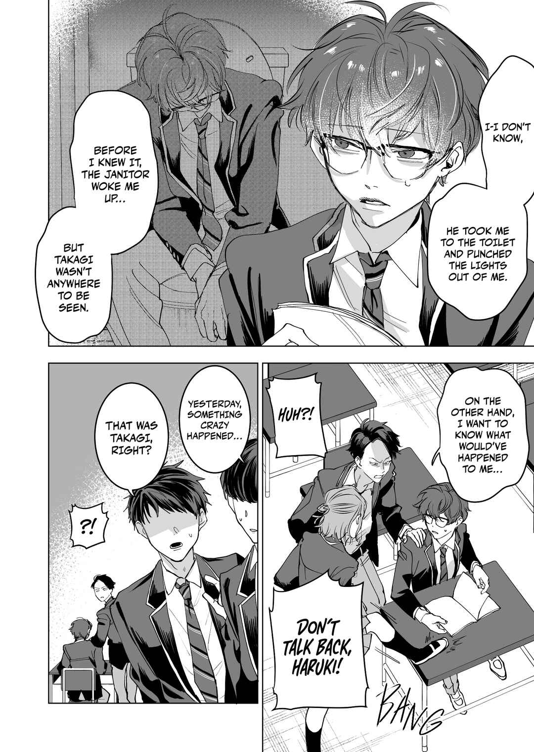 Page 16 Chapter 4 Koisuru Psycho no Shirayuki-kun