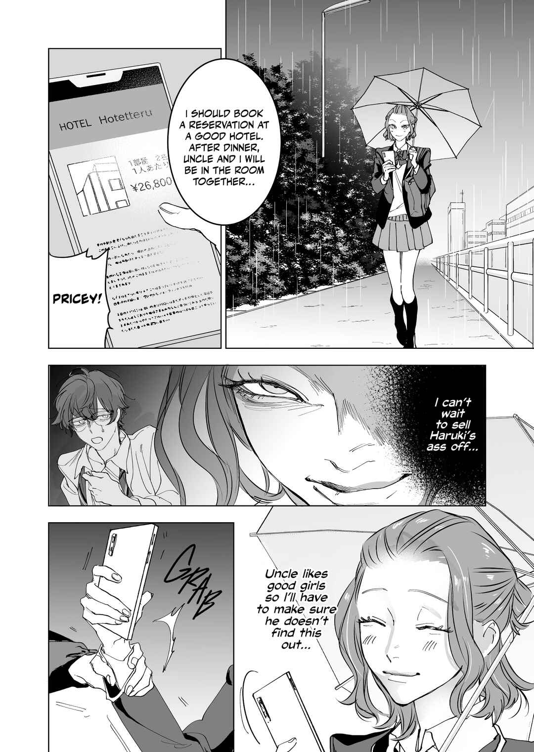 Page 10 Chapter 5 Koisuru Psycho no Shirayuki-kun