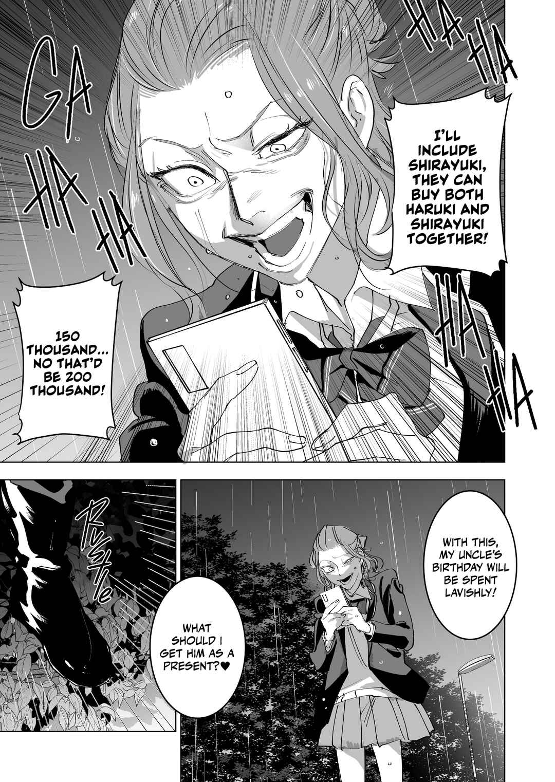 Page 17 Chapter 5 Koisuru Psycho no Shirayuki-kun