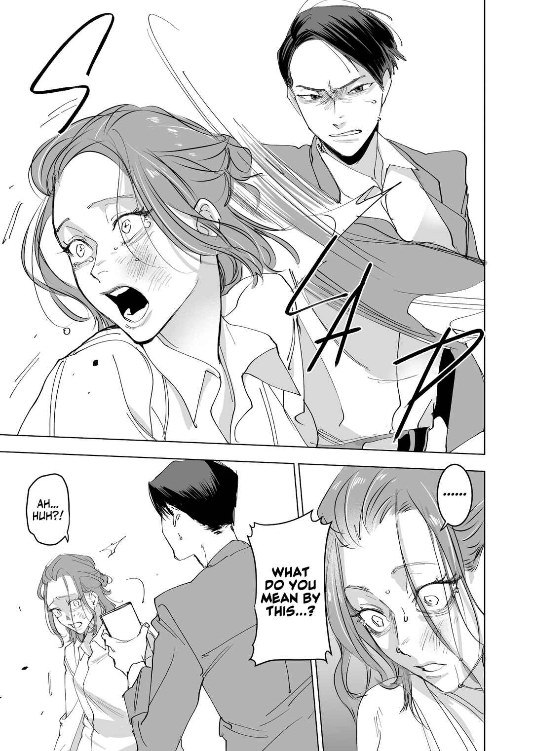 Page 33 Chapter 5 Koisuru Psycho no Shirayuki-kun