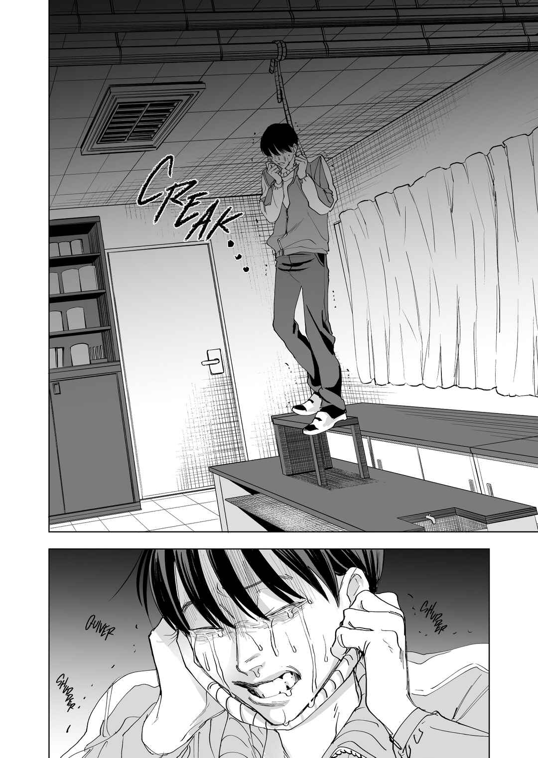 Page 6 Chapter 5 Koisuru Psycho no Shirayuki-kun