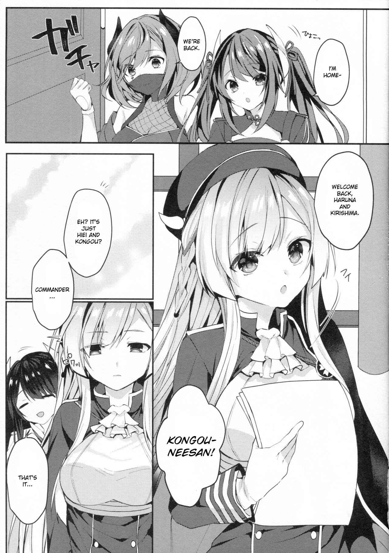 Page 2 Chapter Unknown_fb69 Azur Lane - Kongou-nee-san ga Aishitekureru (Doujinshi)