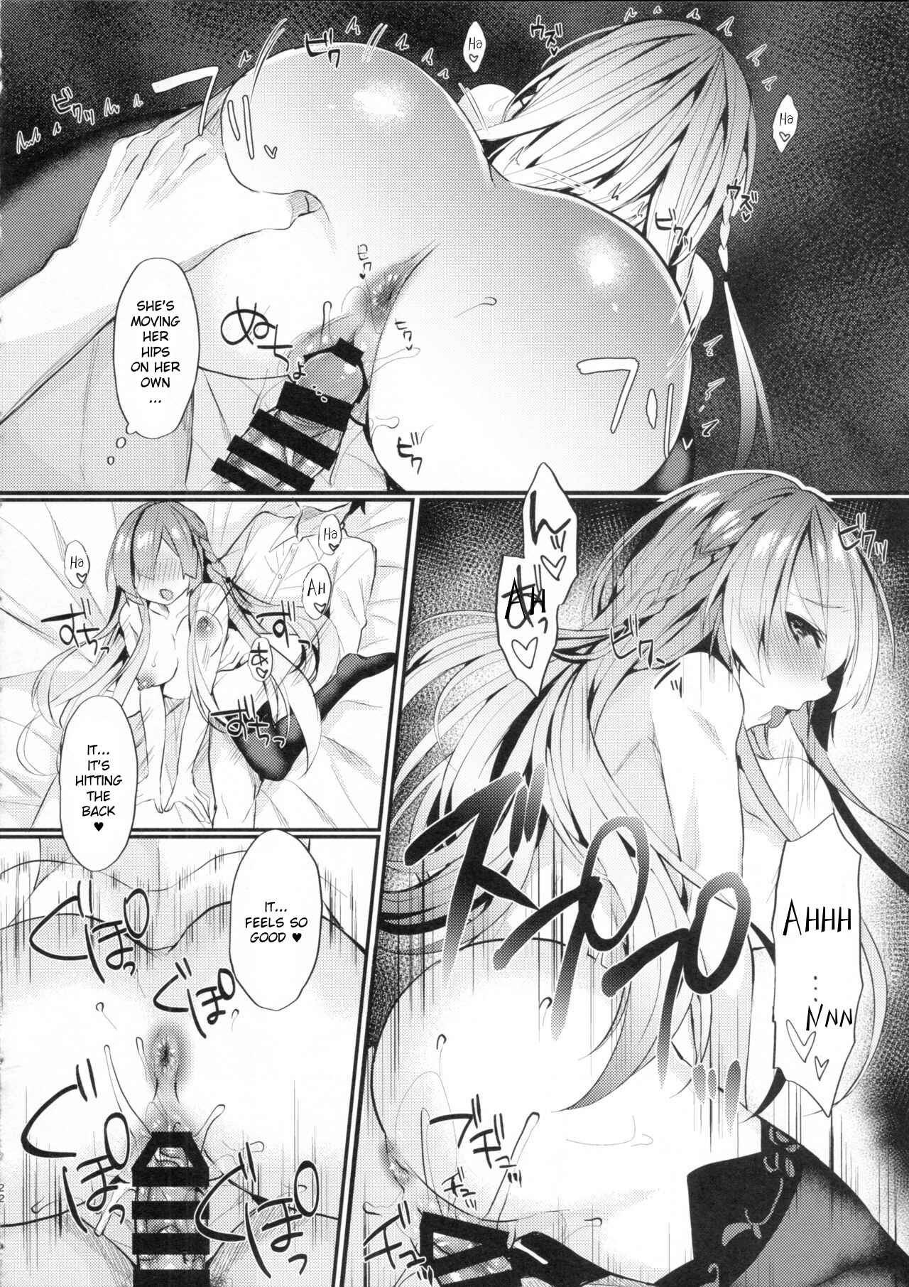 Page 21 Chapter Unknown_fb69 Azur Lane - Kongou-nee-san ga Aishitekureru (Doujinshi)