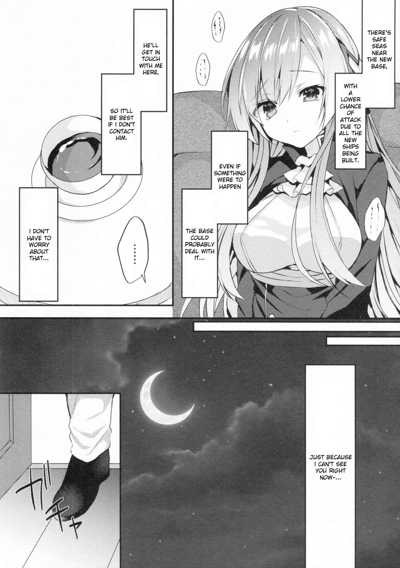 Page 5 Chapter Unknown_fb69 Azur Lane - Kongou-nee-san ga Aishitekureru (Doujinshi)