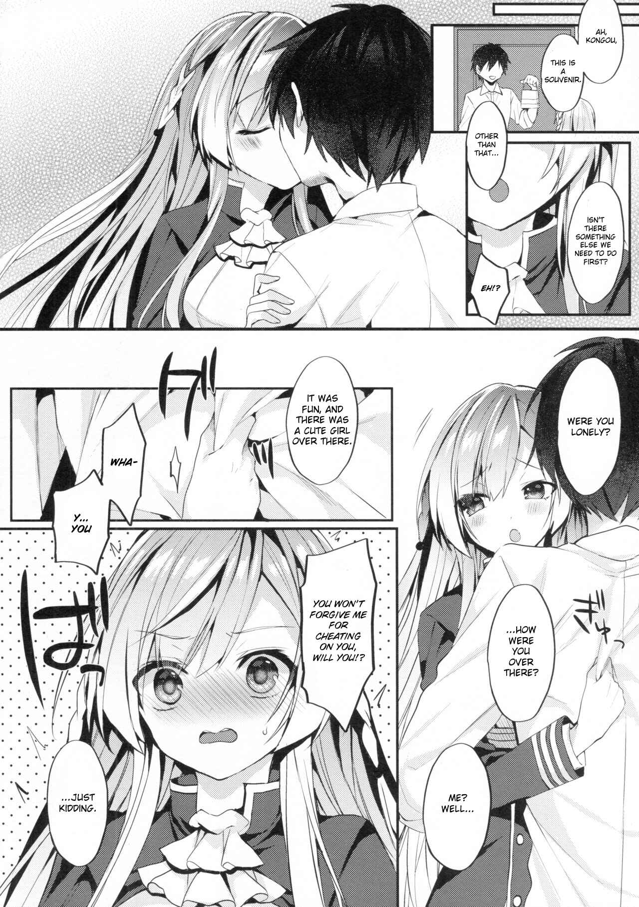 Page 7 Chapter Unknown_fb69 Azur Lane - Kongou-nee-san ga Aishitekureru (Doujinshi)