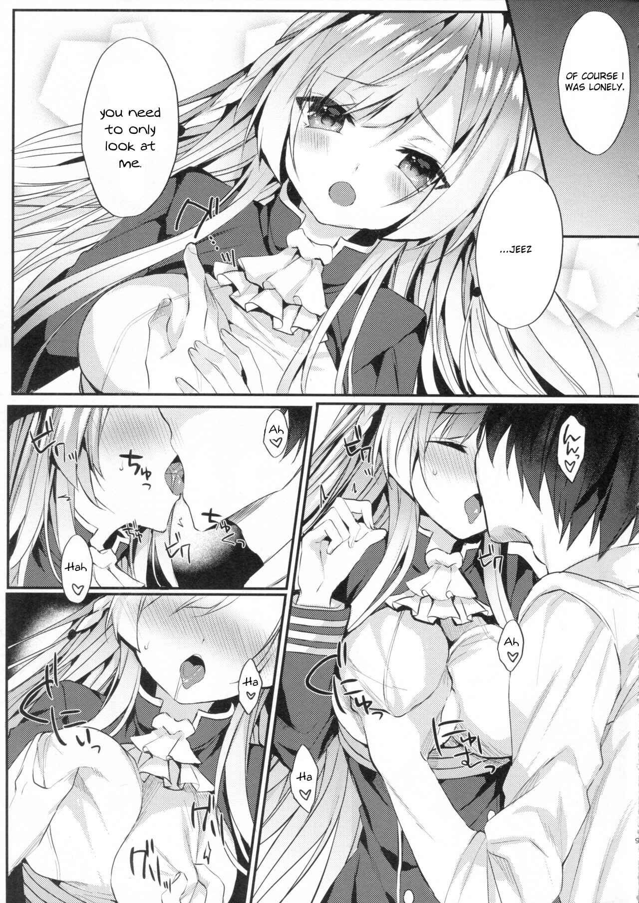 Page 8 Chapter Unknown_fb69 Azur Lane - Kongou-nee-san ga Aishitekureru (Doujinshi)