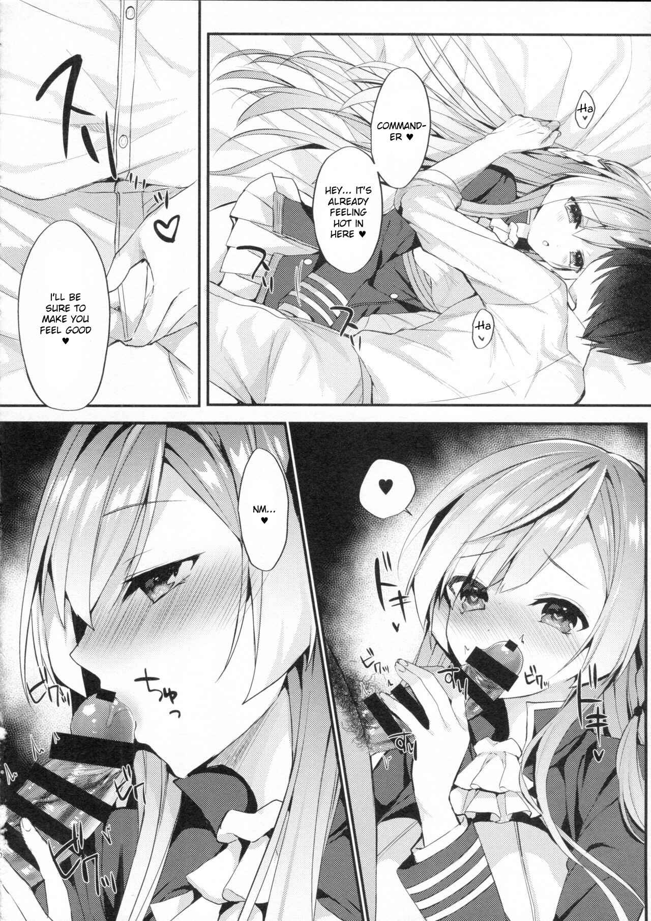 Page 9 Chapter Unknown_fb69 Azur Lane - Kongou-nee-san ga Aishitekureru (Doujinshi)