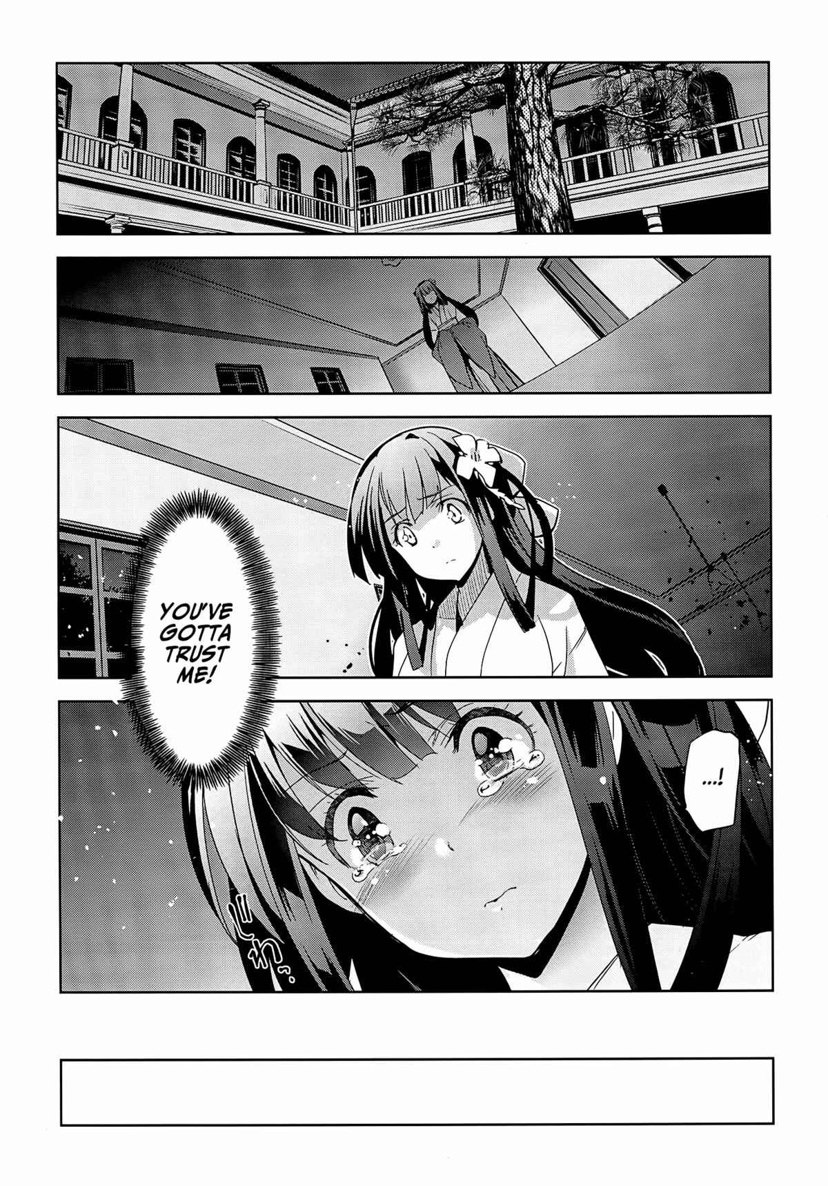 Page 6 Chapter 3 Junjou Renka