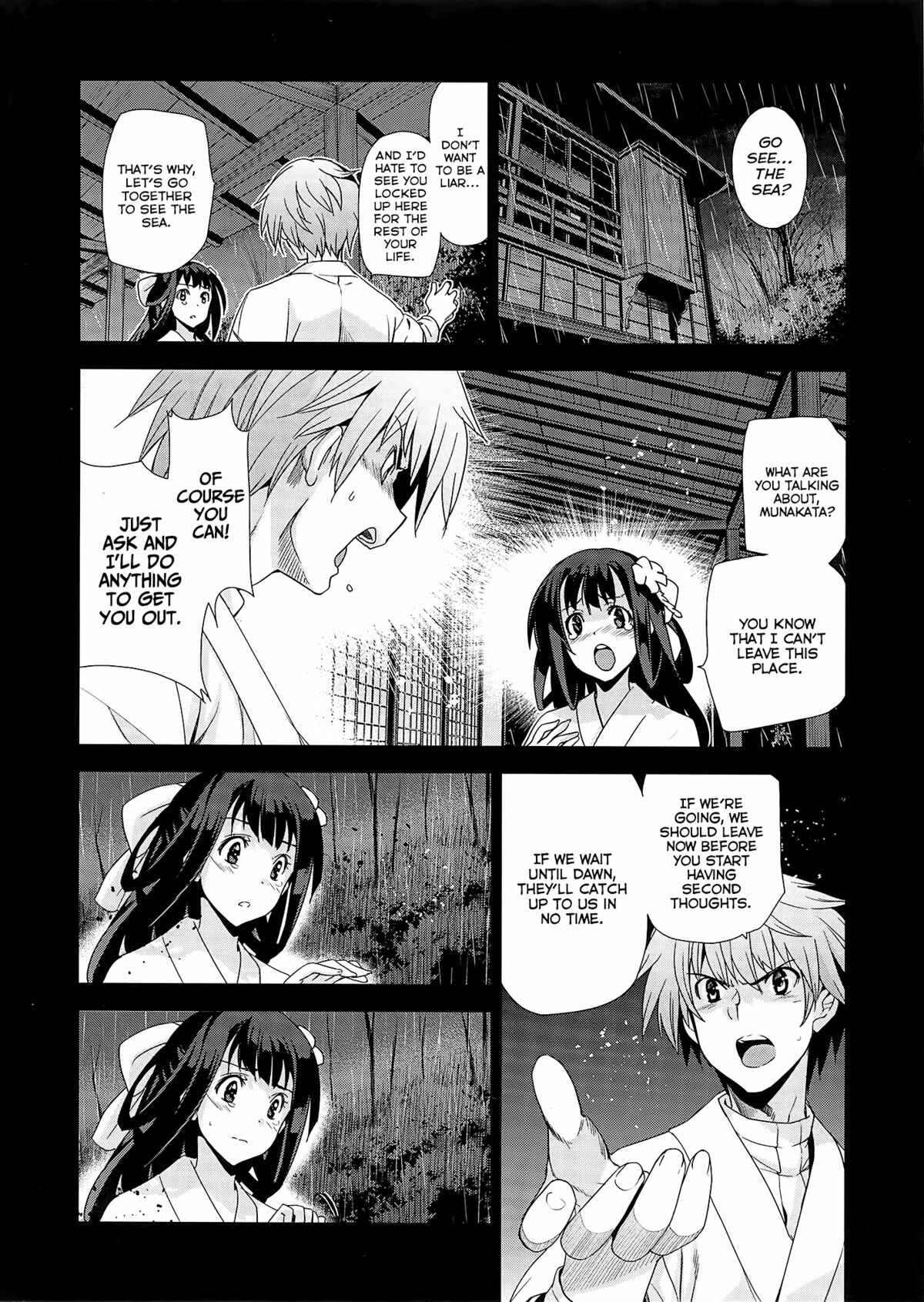 Page 10 Chapter 4 Junjou Renka