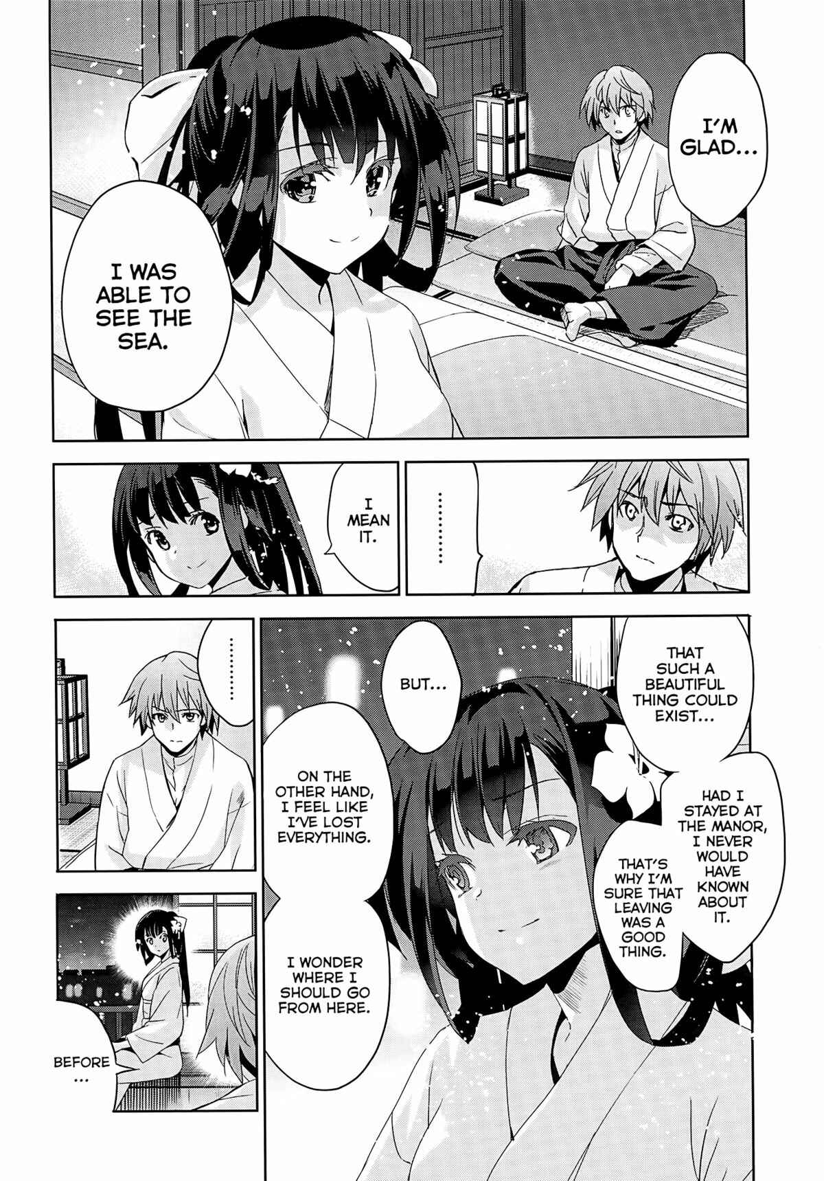 Page 16 Chapter 4 Junjou Renka