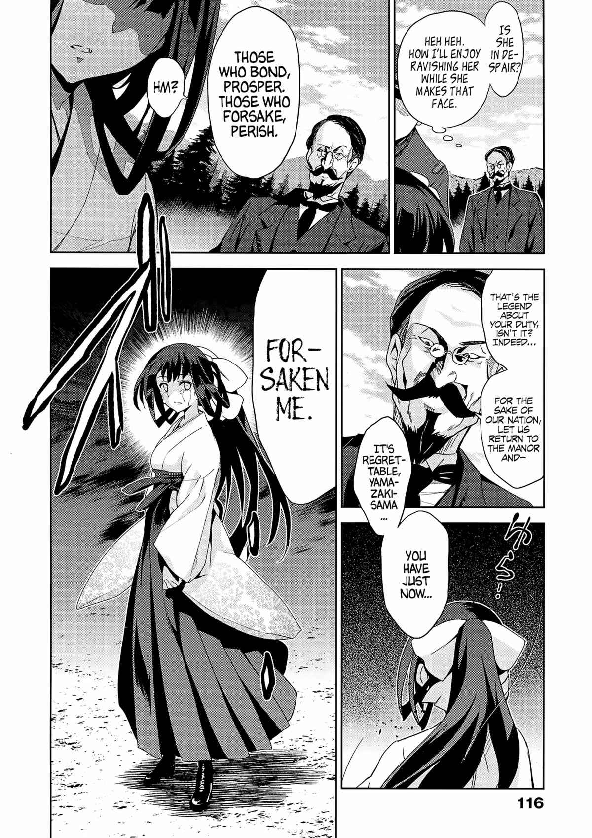Page 41 Chapter 4 Junjou Renka