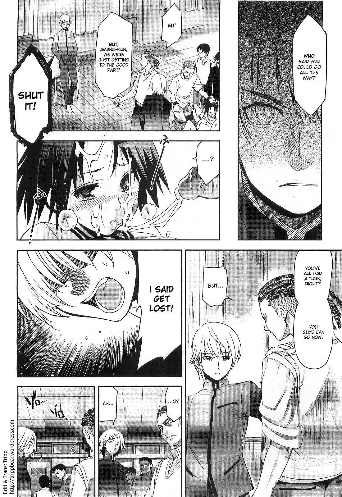 Page 14 Chapter 6 Junjou Renka