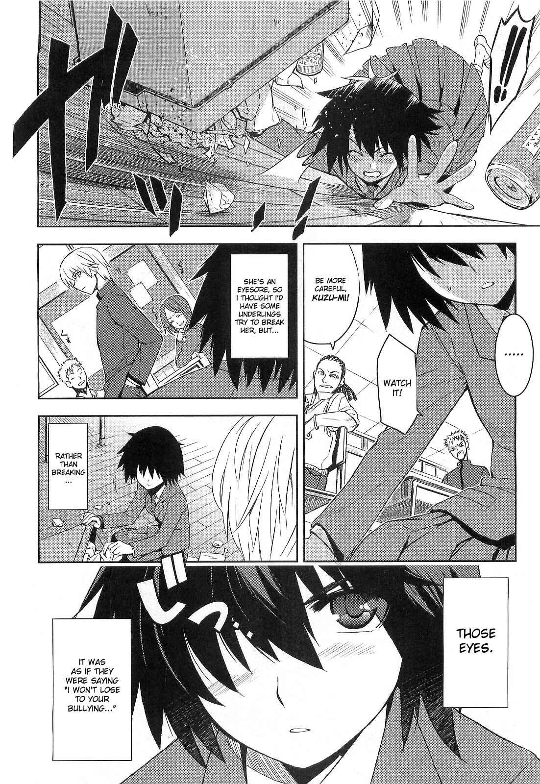 Page 2 Chapter 6 Junjou Renka