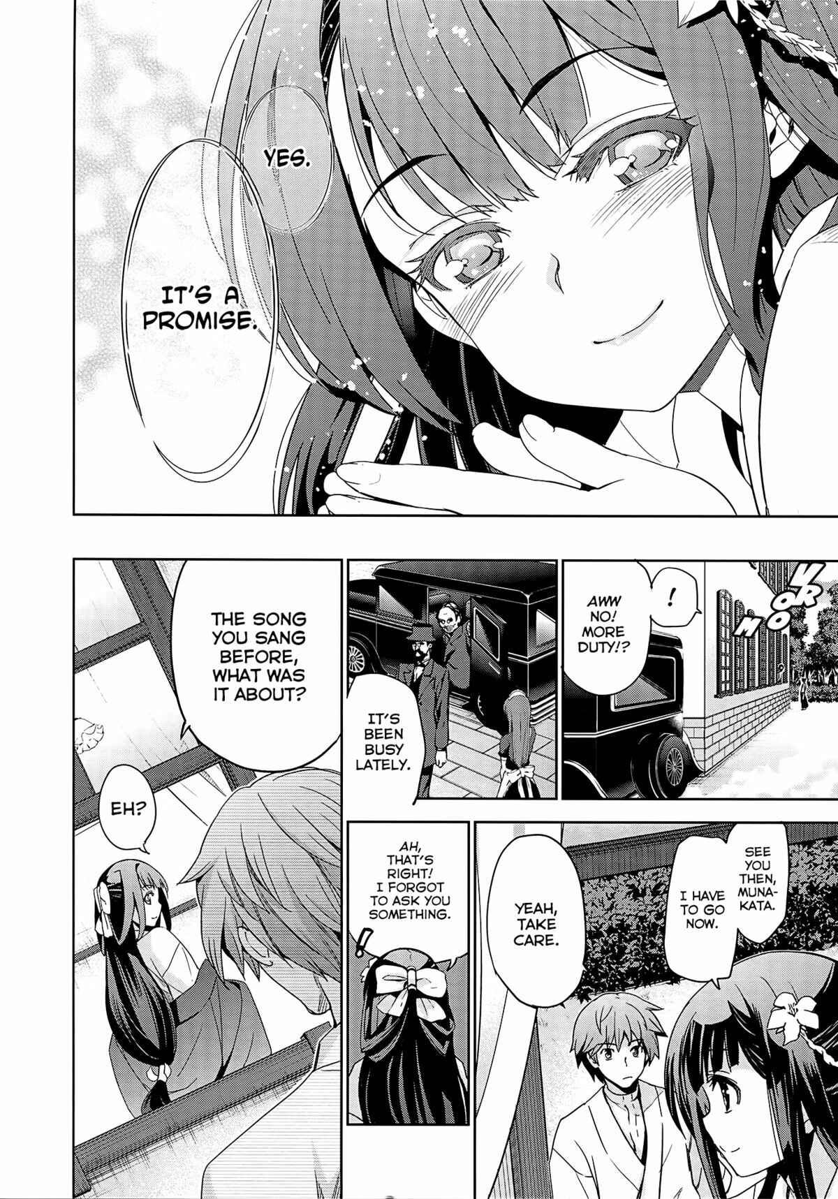 Page 11 Chapter 2 Junjou Renka