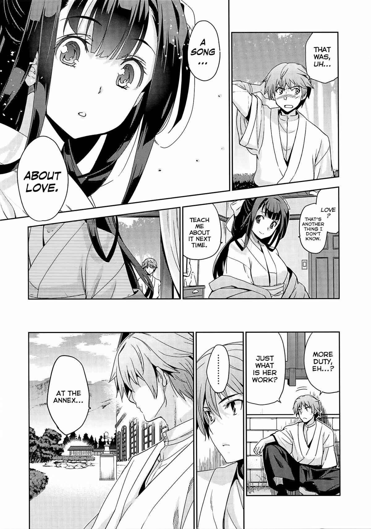 Page 12 Chapter 2 Junjou Renka