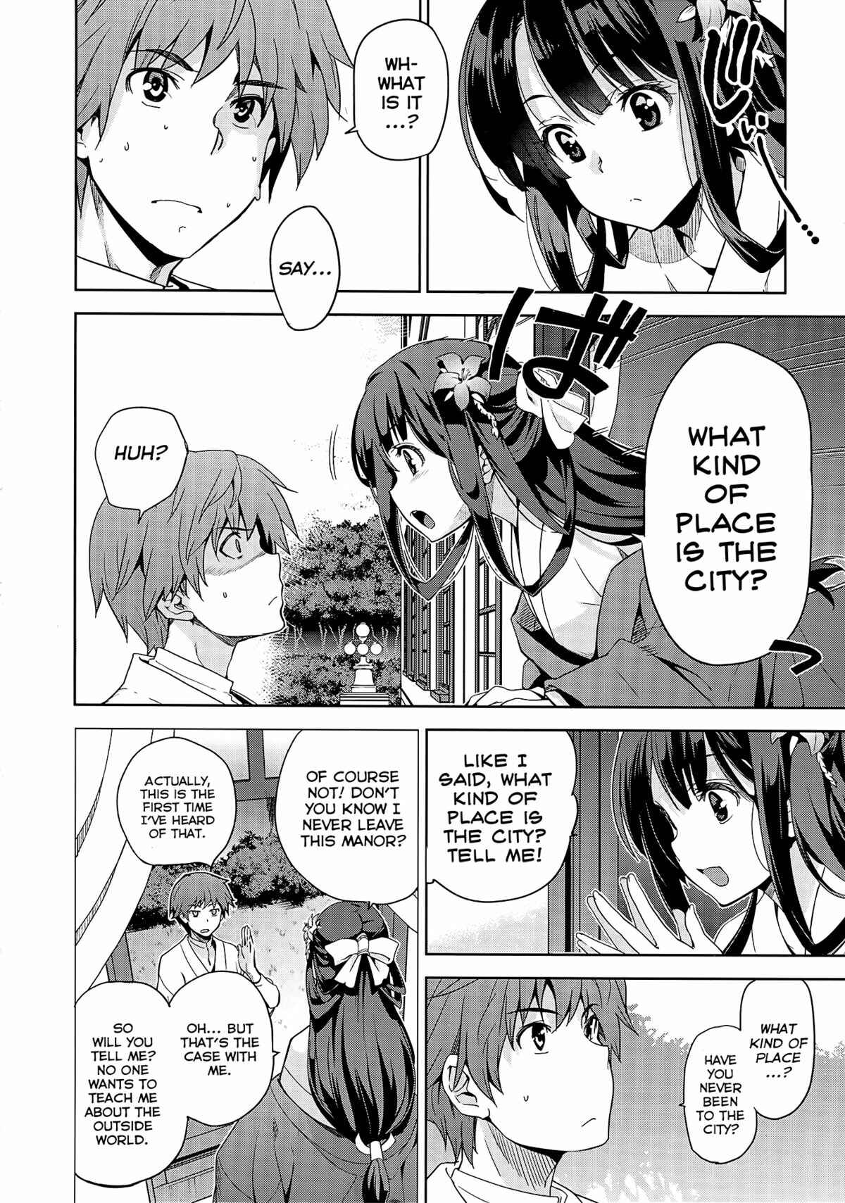 Page 5 Chapter 2 Junjou Renka