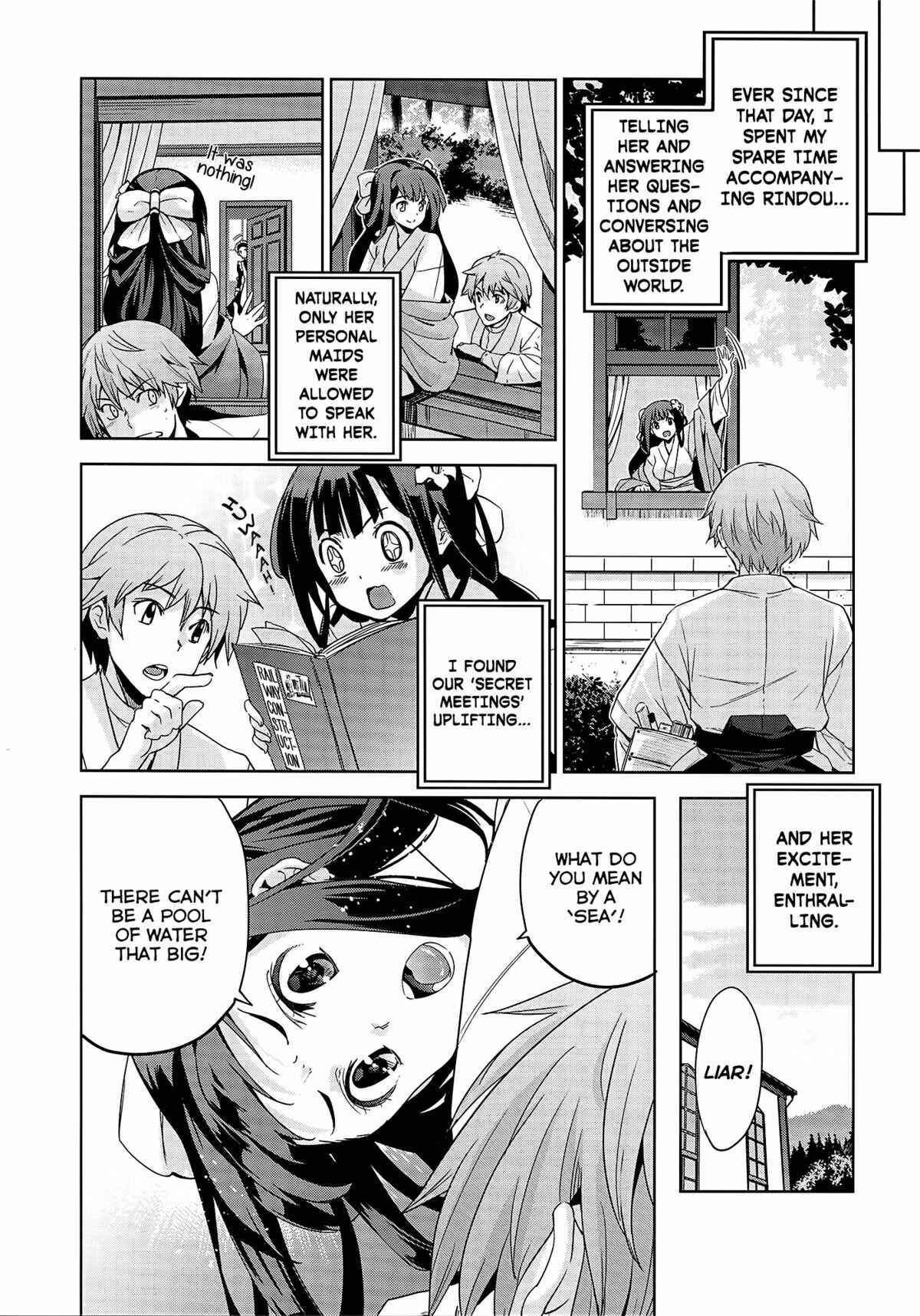 Page 9 Chapter 2 Junjou Renka