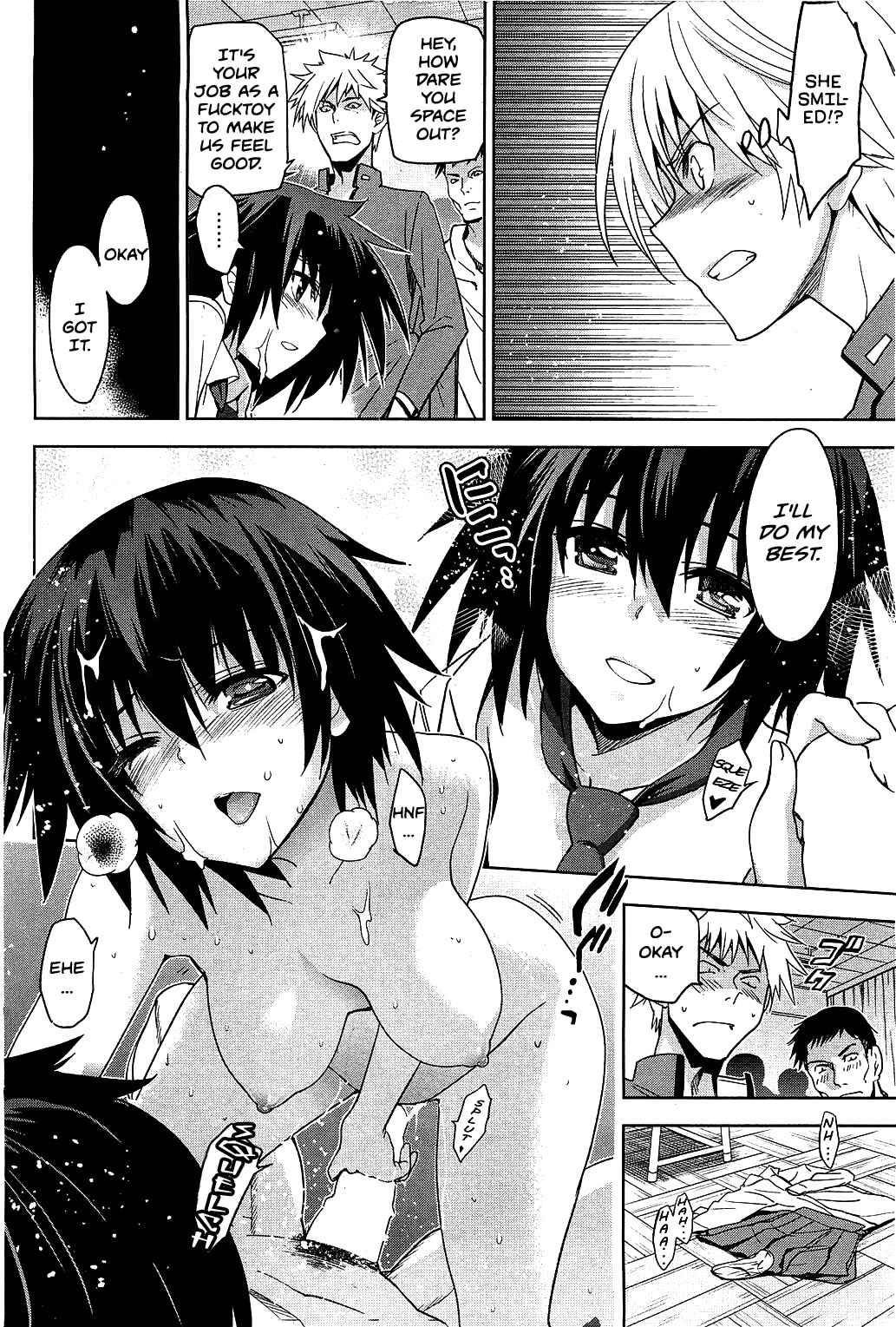 Page 12 Chapter 7 Junjou Renka