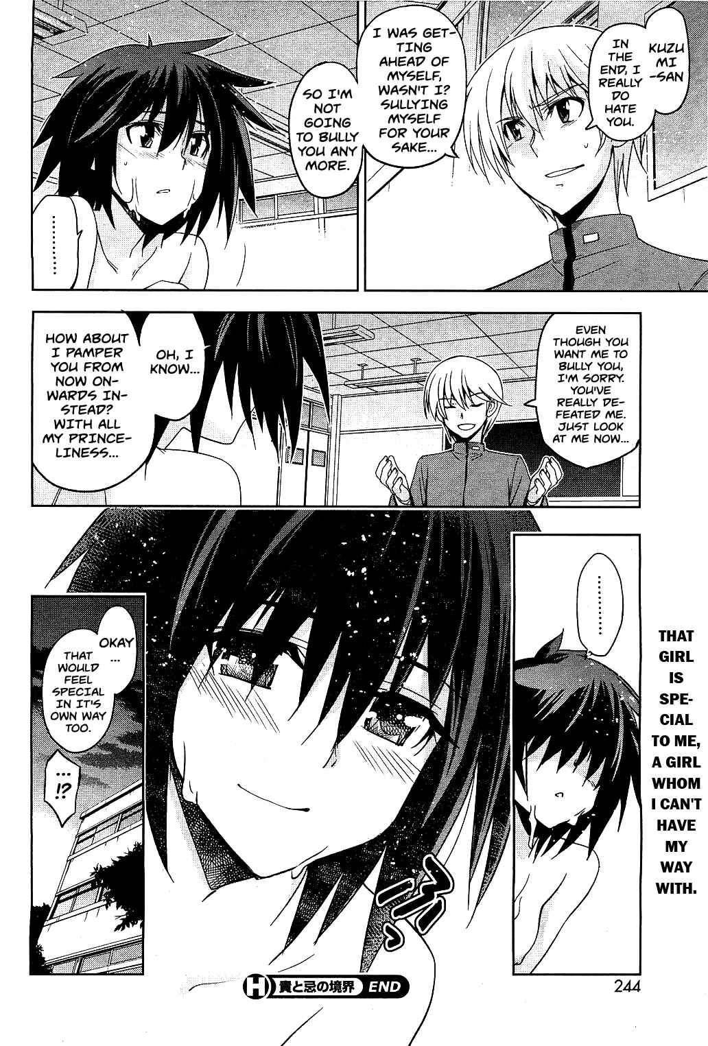 Page 22 Chapter 7 Junjou Renka