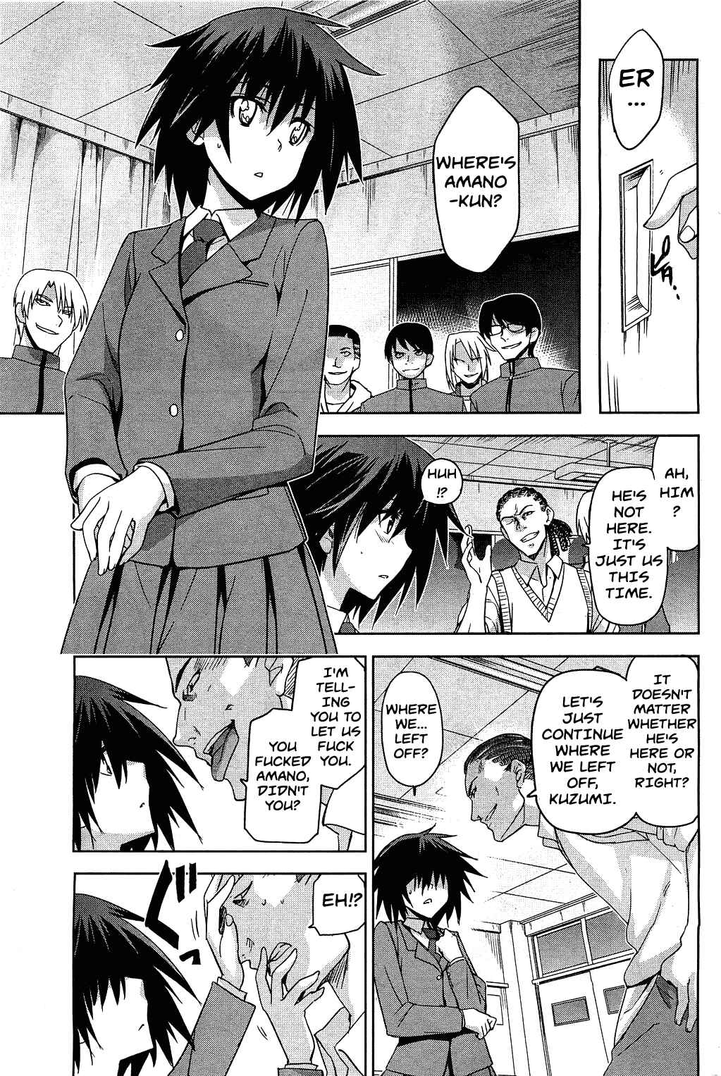 Page 3 Chapter 7 Junjou Renka