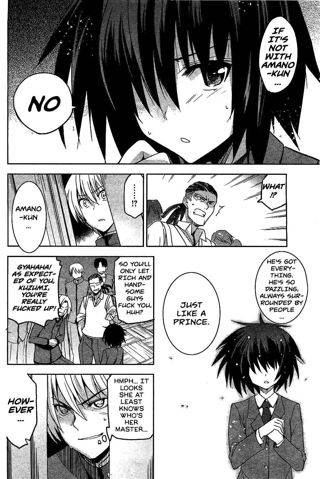 Page 4 Chapter 7 Junjou Renka