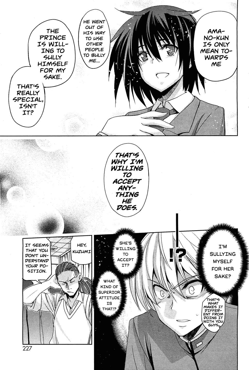 Page 5 Chapter 7 Junjou Renka