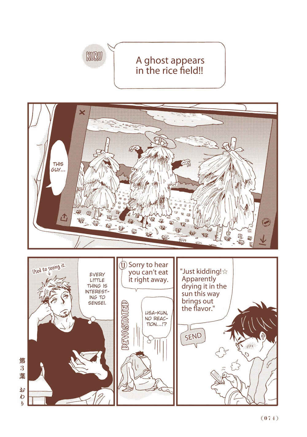 Page 18 Chapter 3 Country Diary