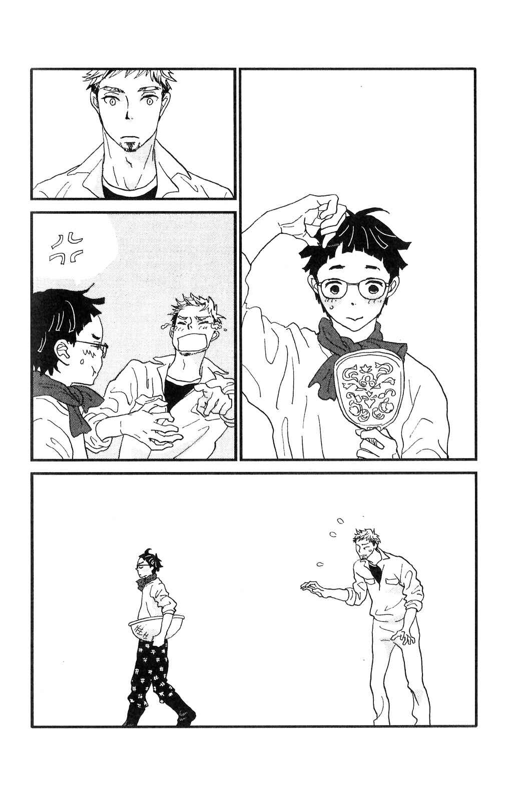 Page 12 Chapter 10.2 Country Diary