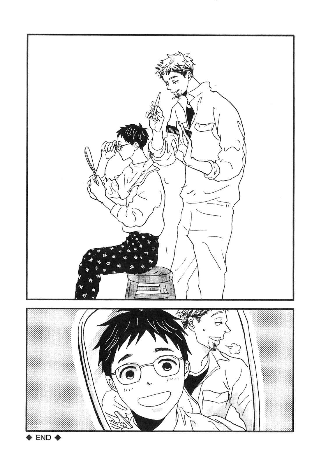 Page 14 Chapter 10.2 Country Diary