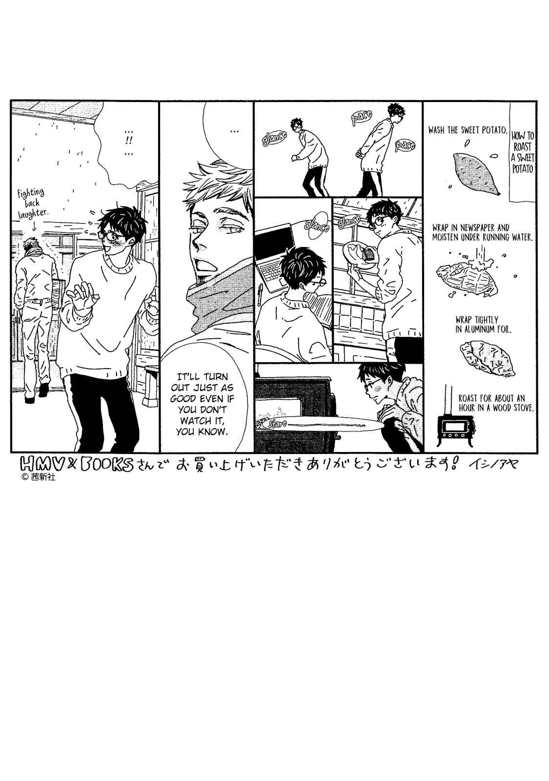 Page 3 Chapter 10.2 Country Diary