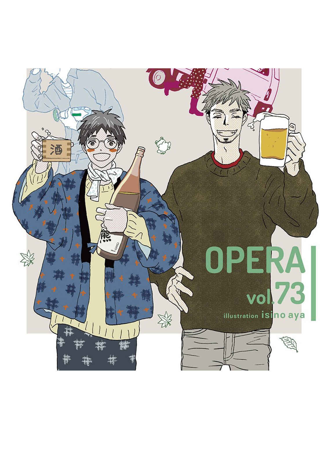 Page 52 Chapter 10.2 Country Diary